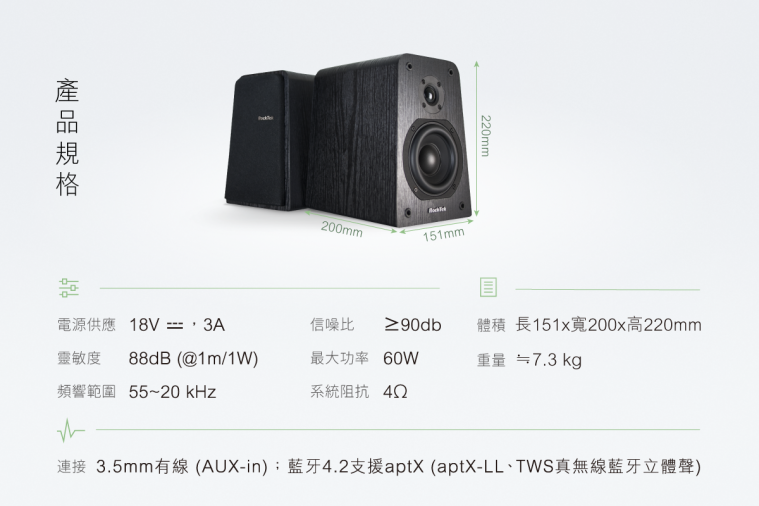asset_153887_image_big.png