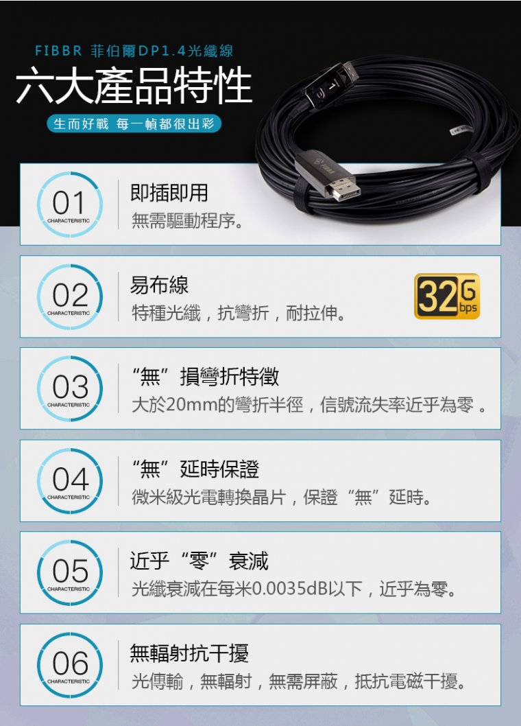 DP1_4---複製_02.jpg