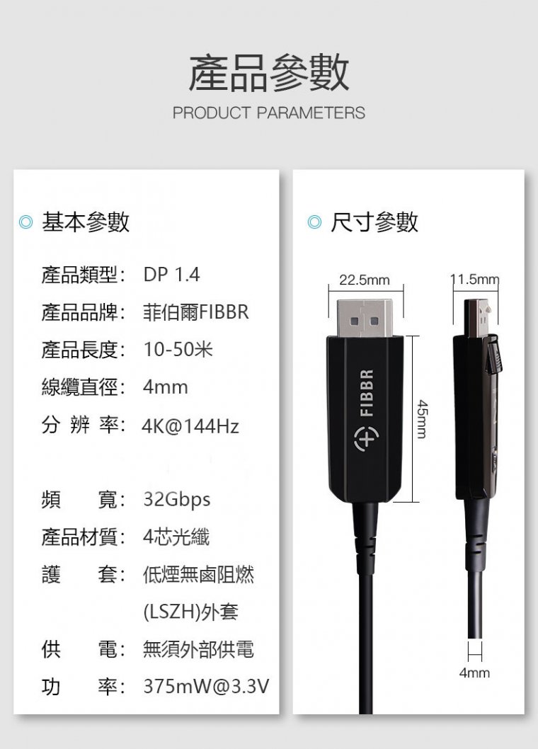 DP1_4---複製_12.jpg