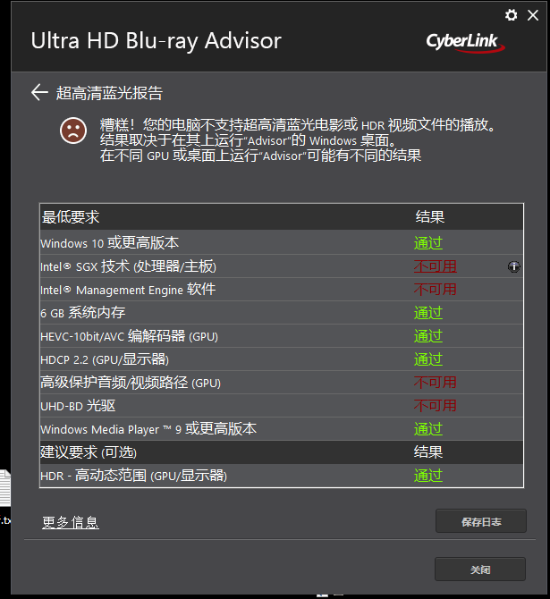 註解 2020-03-10 012710.png