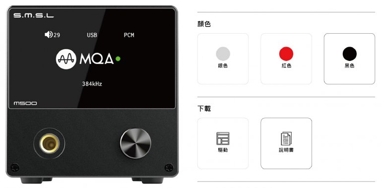 Offical capture 01.jpg