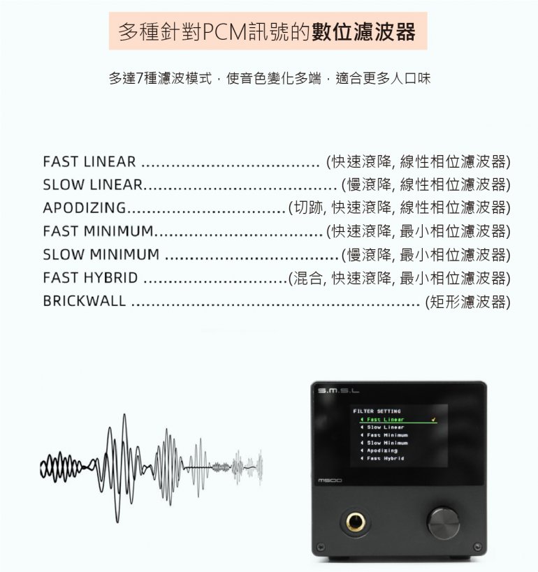 Offical capture 06.jpg