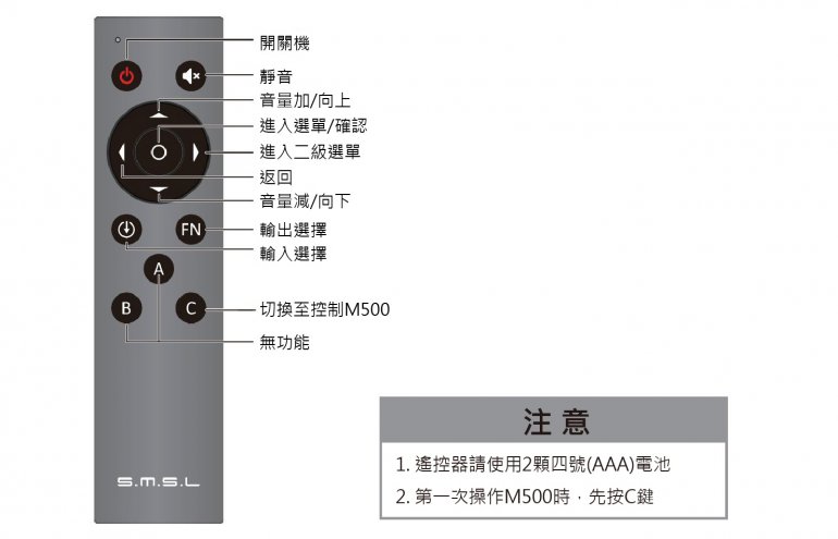 Offical capture 12.JPG