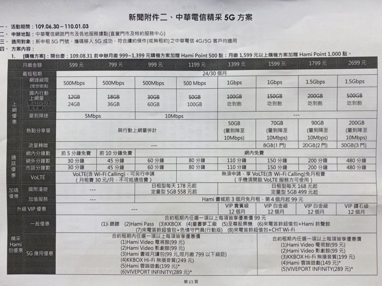 tunacat_5_b1ce71bcd06792eb3b89eceb30441048ori.jpg
