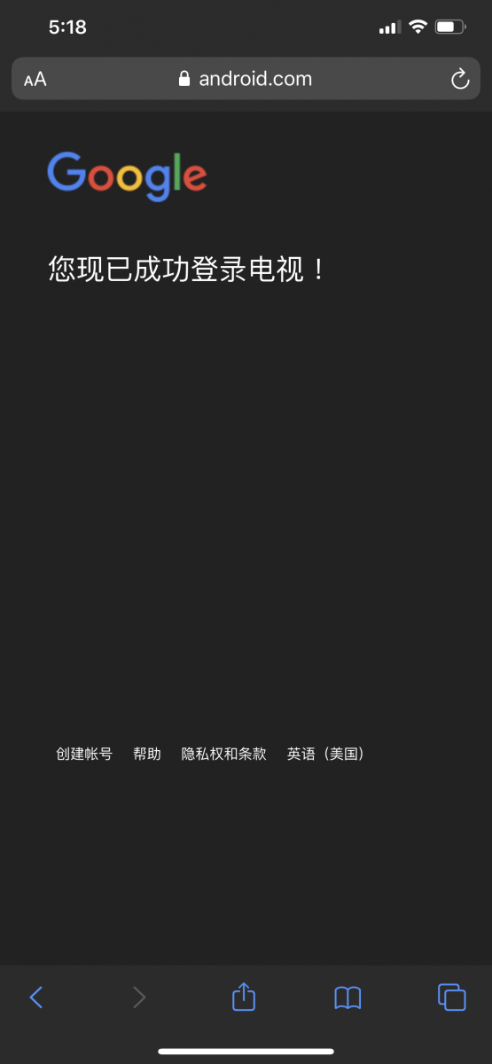 20200613_IMG_4837.PNG