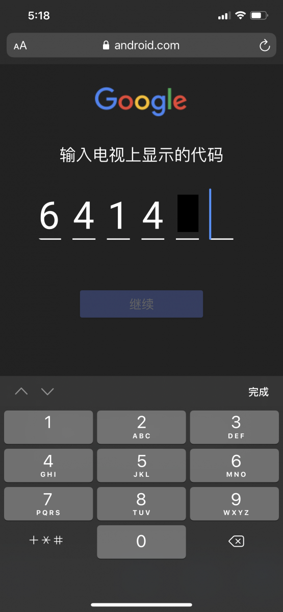 20200613_IMG_4836.PNG