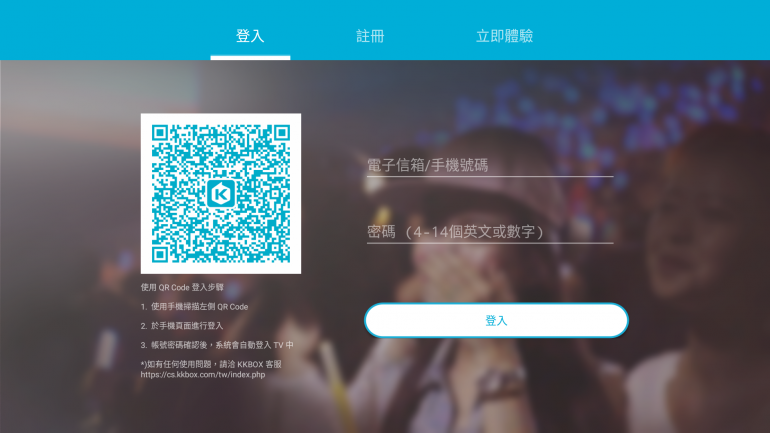 Screenshot_20200613-173955.png