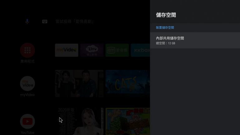 Screenshot_20200613-173234.png