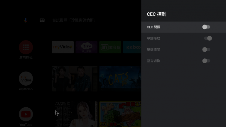 Screenshot_20200613-173356.png