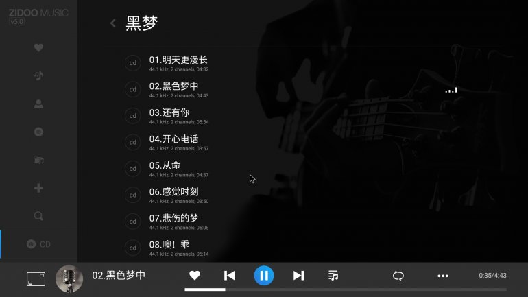 2020-06-25 01_15_04.jpg