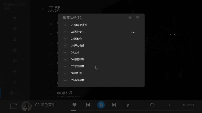 2020-06-25 01_14_40.jpg