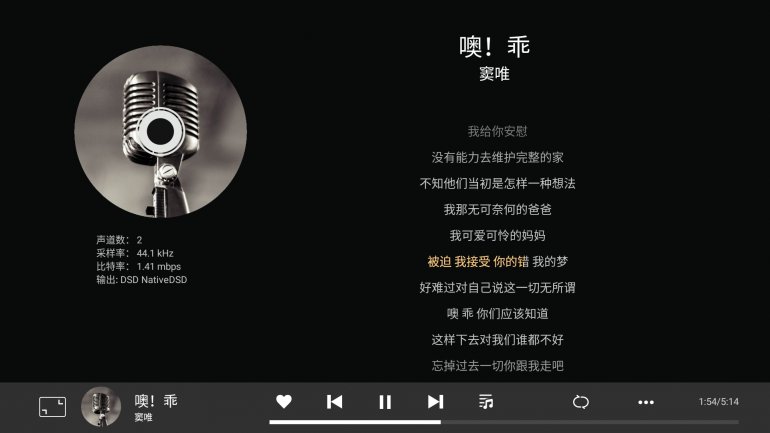 2020-06-25 01_08_51.jpg