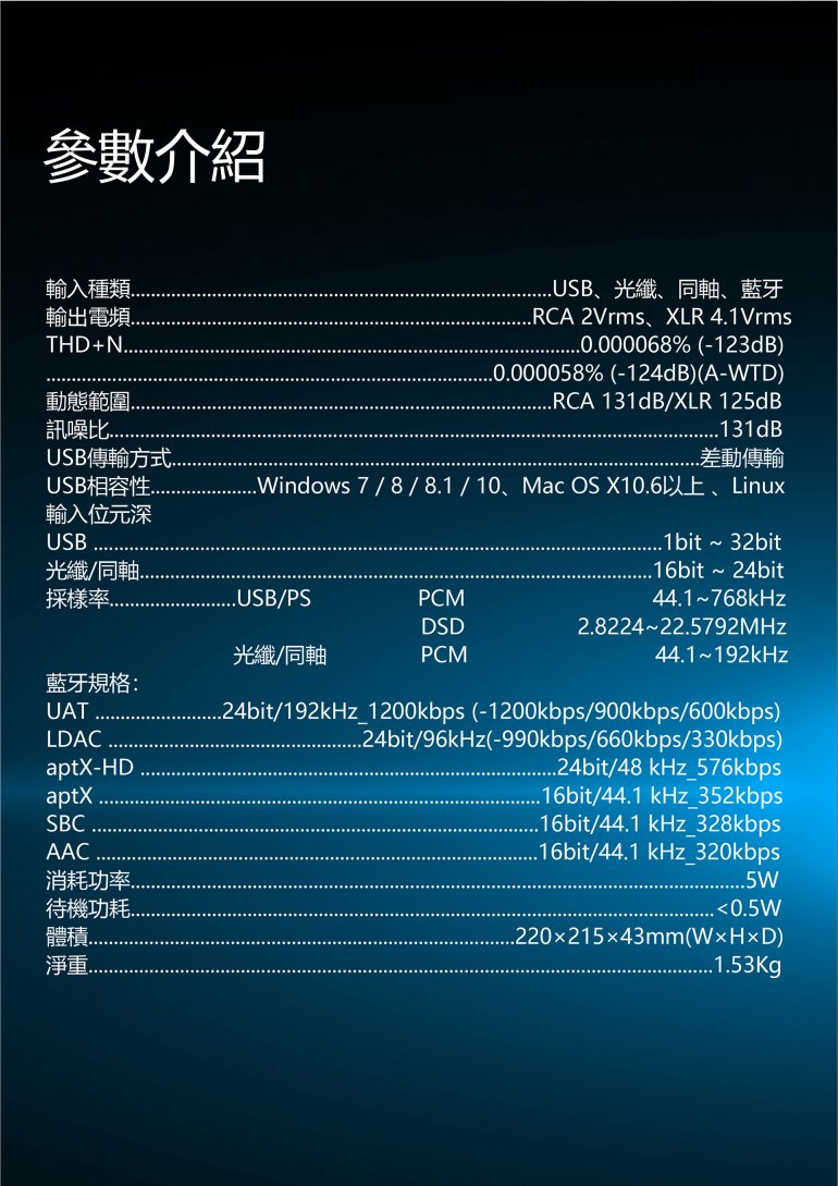 m400-010.jpg