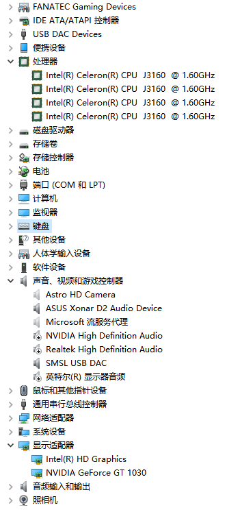 PC.png