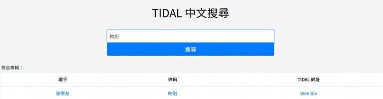 註解 2020-07-14 083353.jpg