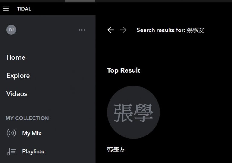 註解 2020-07-14 085056.jpg