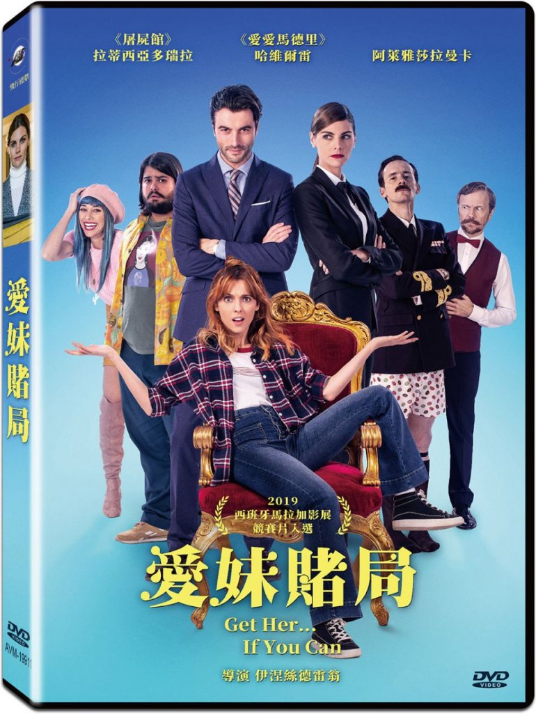 Get Her...If You Can.jpg