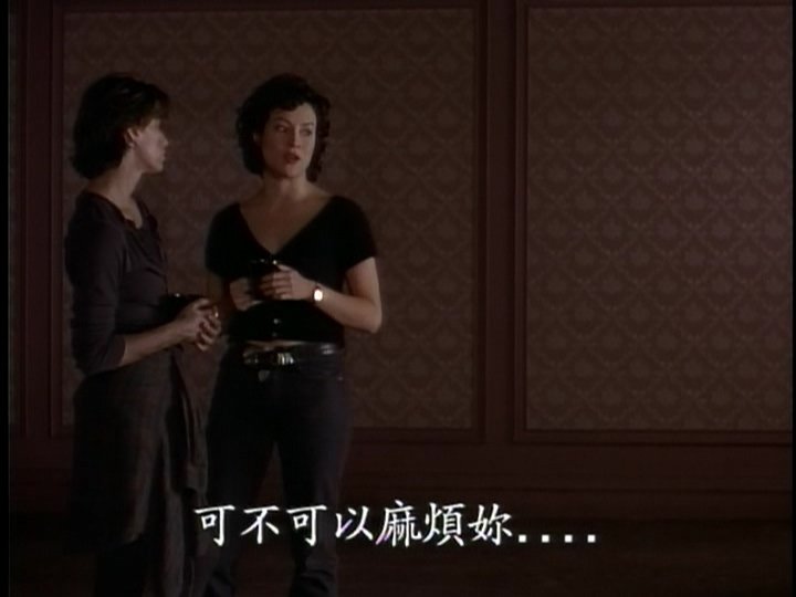 BOUND - G__VIDEO_TS_20200719_211102.388.jpg