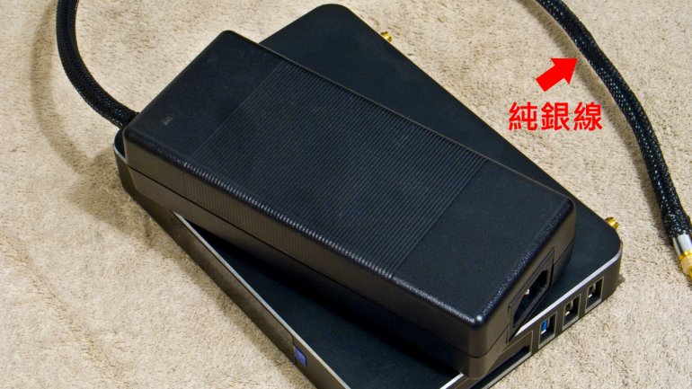 PSU_Pro 4K.jpg