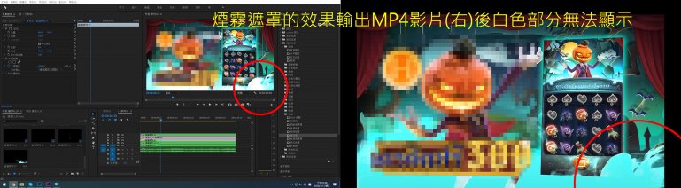 問題.jpg