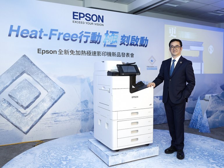 新聞照片二之一：台灣愛普生董事總經理呂理廸表示，Epson更為完整的免加熱極速影印機.jpg