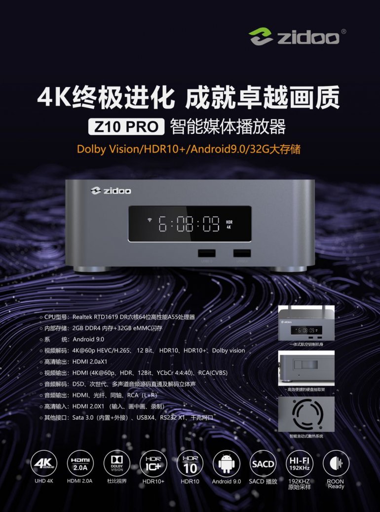 mmexport1595832268464.jpg