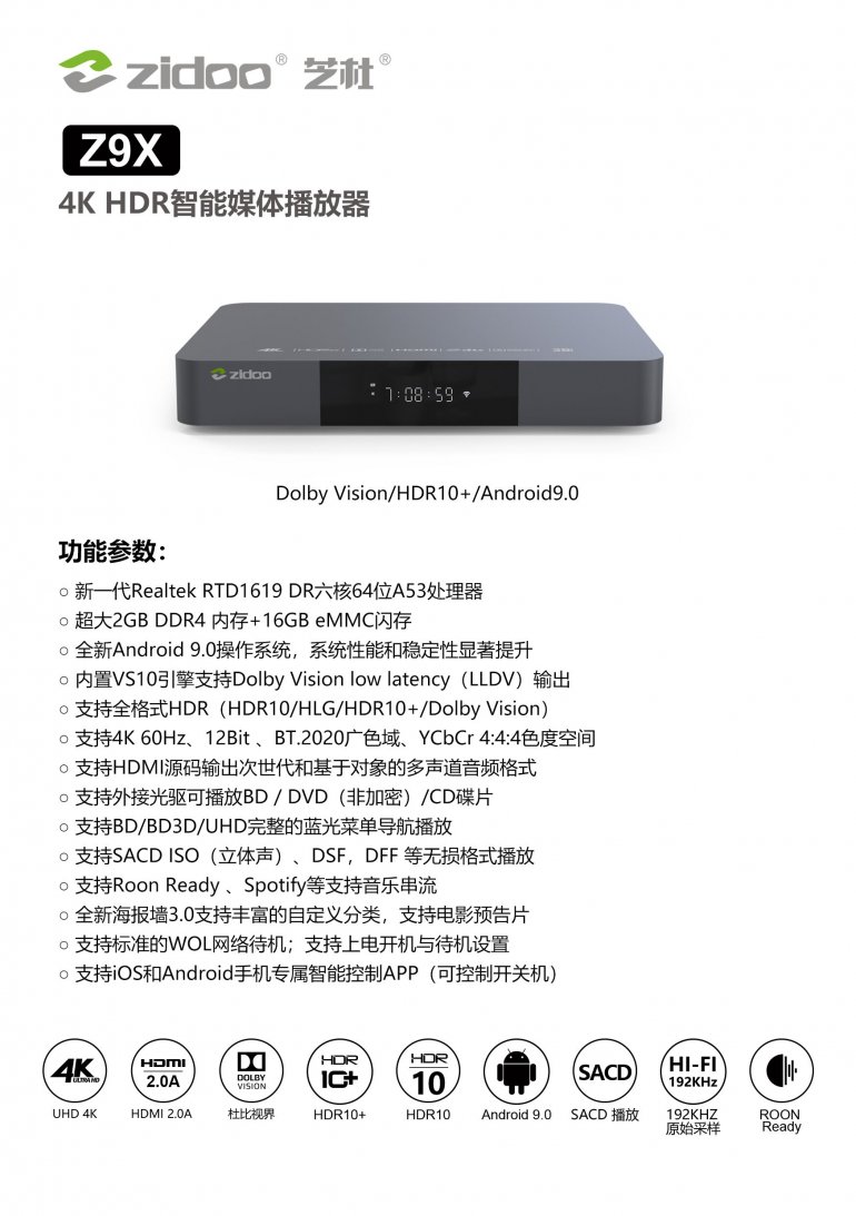 Cache_-bad78f43524983a..jpg