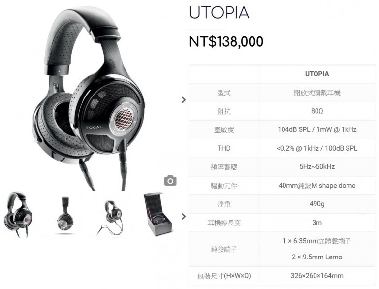 註解 2020-08-05 150116.jpg