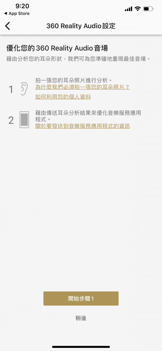 IMG_6061.PNG