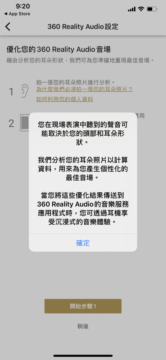 IMG_6062.PNG