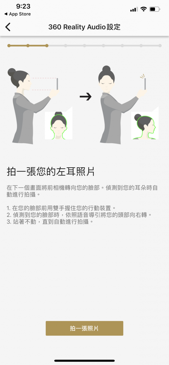 IMG_6063.PNG