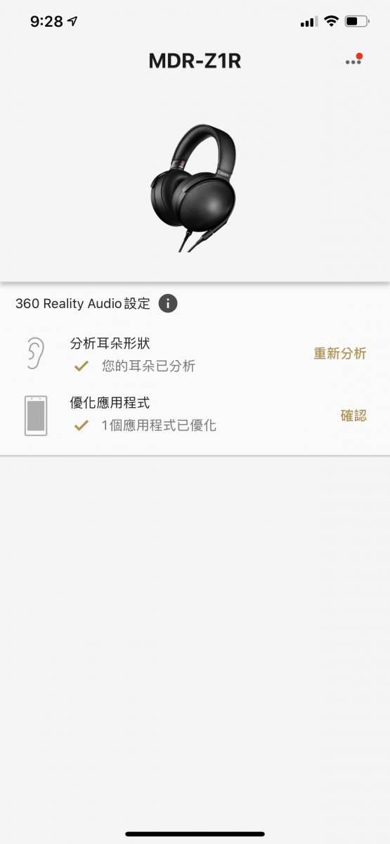 IMG_6067.PNG