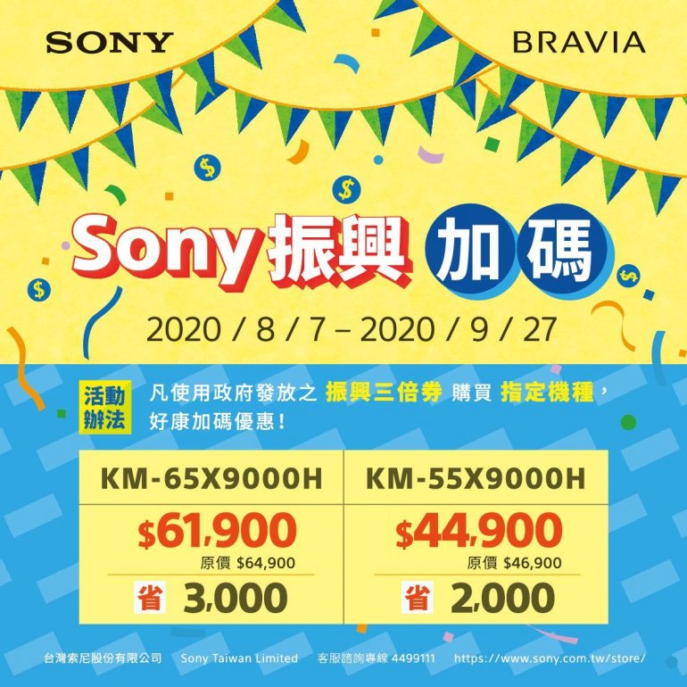 fae60380-da92-11ea-a5ff-ecd3c1866e20.jpg