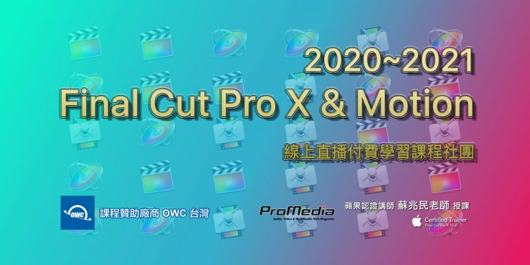 課程報名sur.jpg
