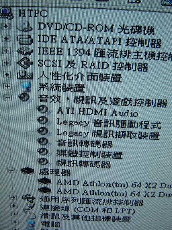 DSC04457.JPG