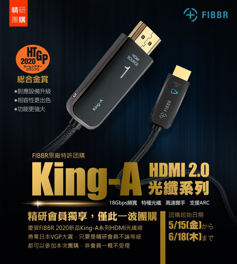 KA團購海報3.jpg