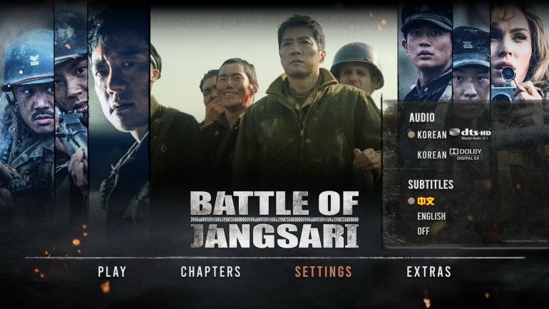Battle of Jangsari.jpg