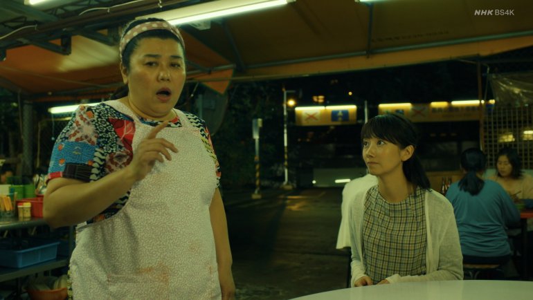 00NHK BS4K - 土曜ドラマ　路（ルウ）～台湾エクスプレス～（１）[字].m2ts_snapshot_.jpg