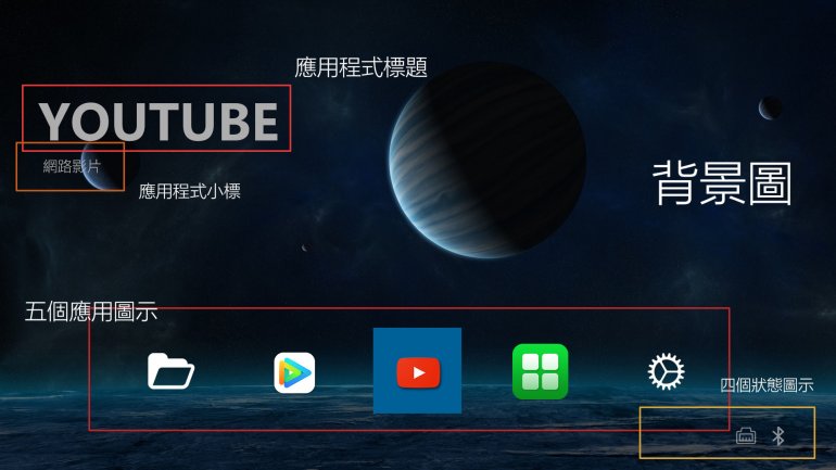 主畫面_改.jpg