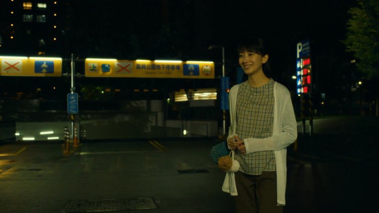 路~台灣Express~EP1 無.jpg