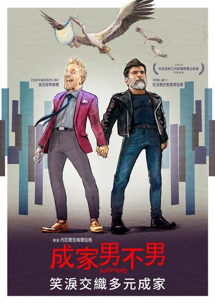 getHamiVideoImg (2).jpg