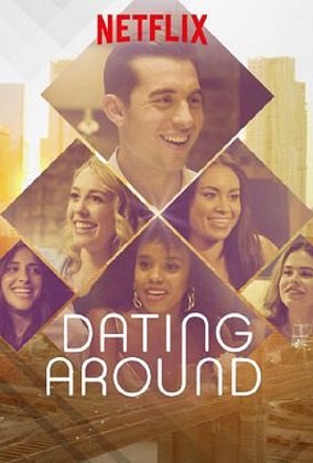 Dating.Around.(Netflix).S02.約會萬花筒.jpg
