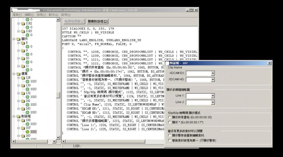 未命名.JPG
