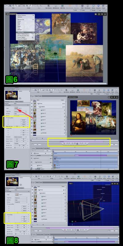 DoF2.jpg