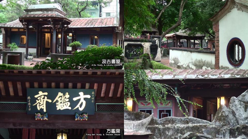 林本源園邸(2).jpg