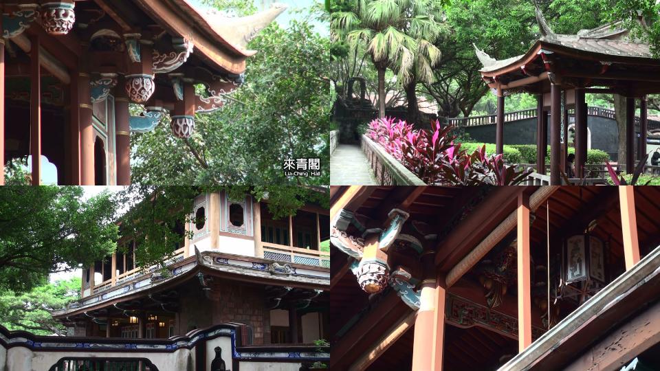 林本源園邸(4).jpg