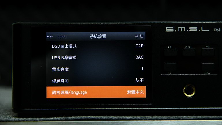 20_調整大小 .JPG