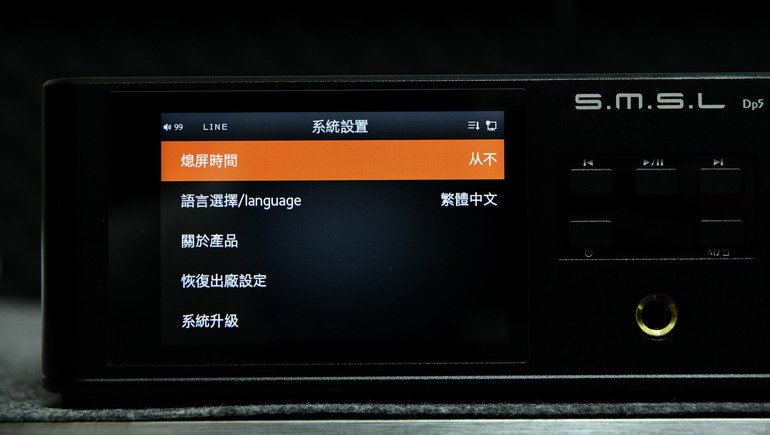 21_調整大小 .JPG