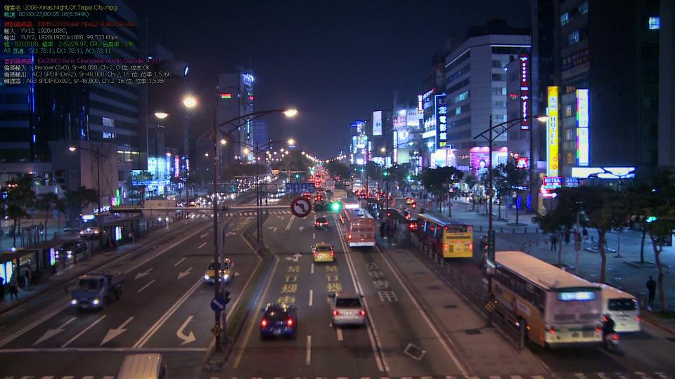 2007-Xmas.Night.Of.Taipei.City[(000827)23-00-54].JPG