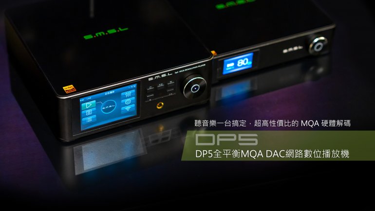 標題-阿國dp5 copy.jpg